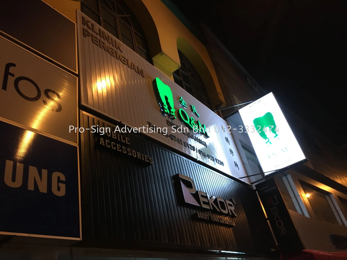 3D BOX UP LED FRONT LIT WITH GI CLADDING BASE (Q&M DENTAL, KAJANG, 2019)