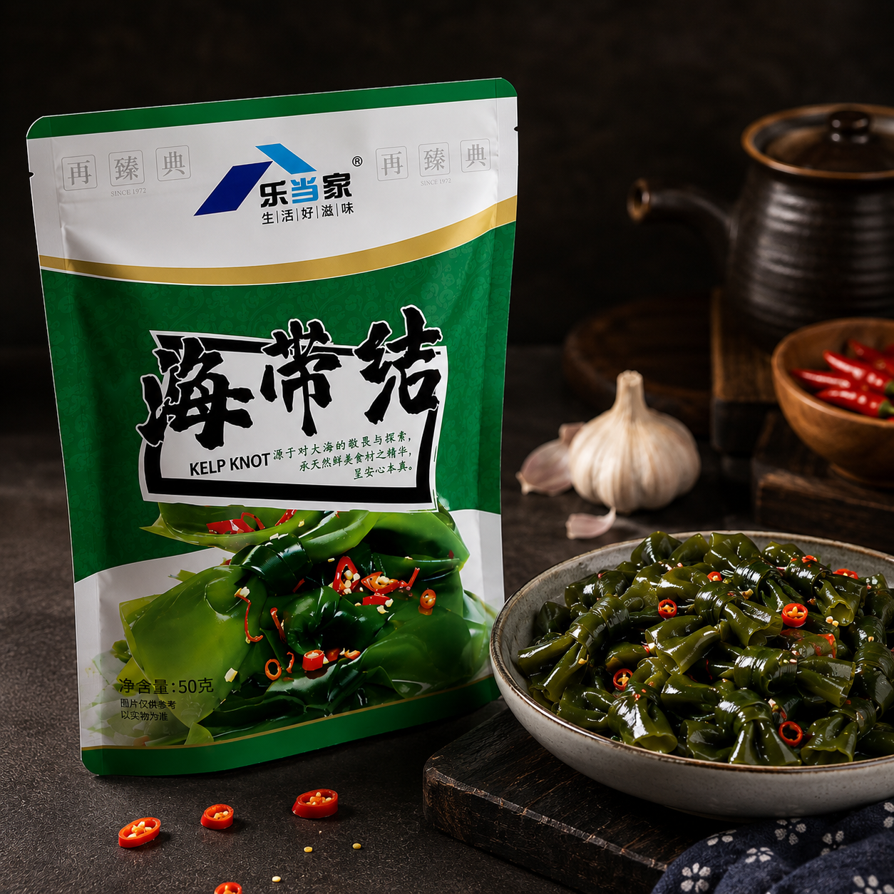 Dried Kelp Knot / 海带结 50G