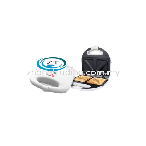 Hilive Sandwich Maker HL6882 SW