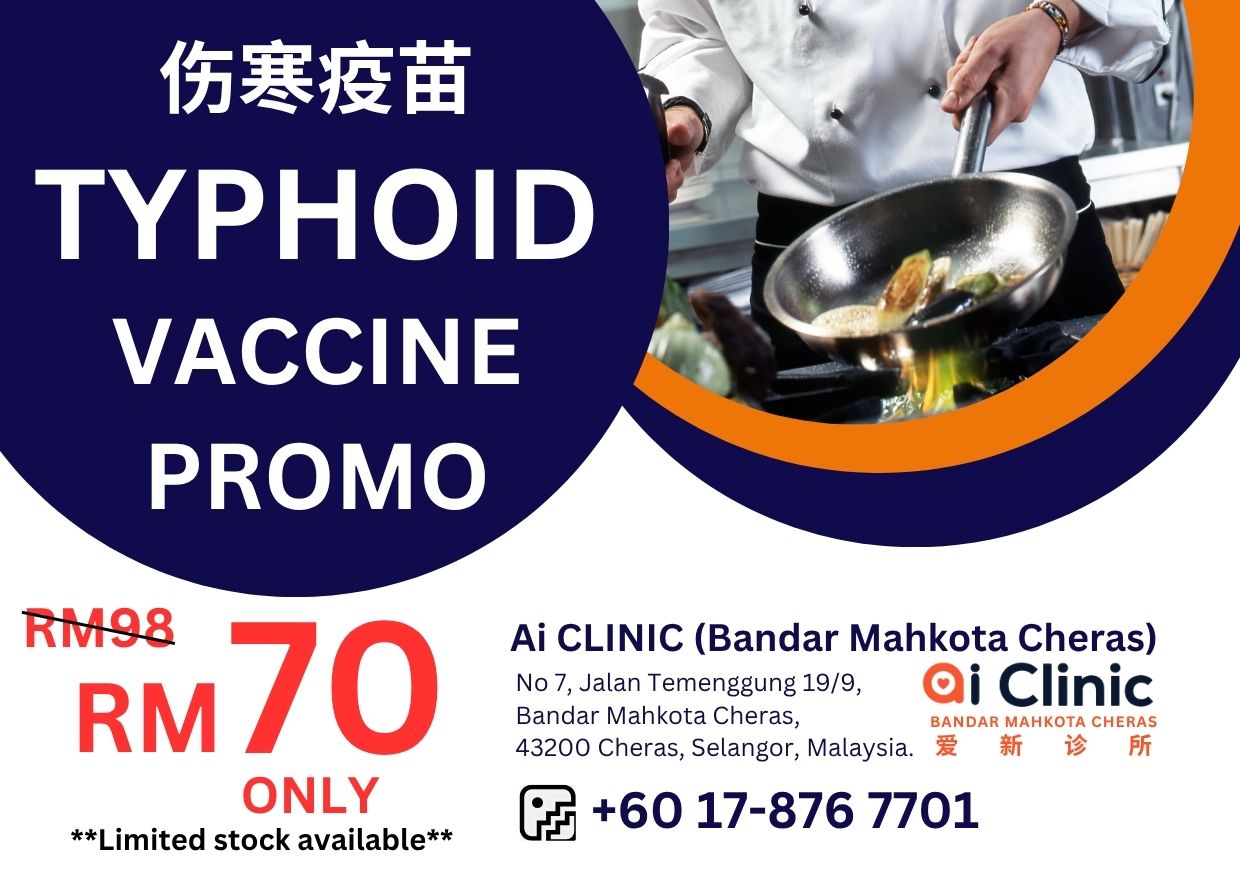 Typhoid Vaccine