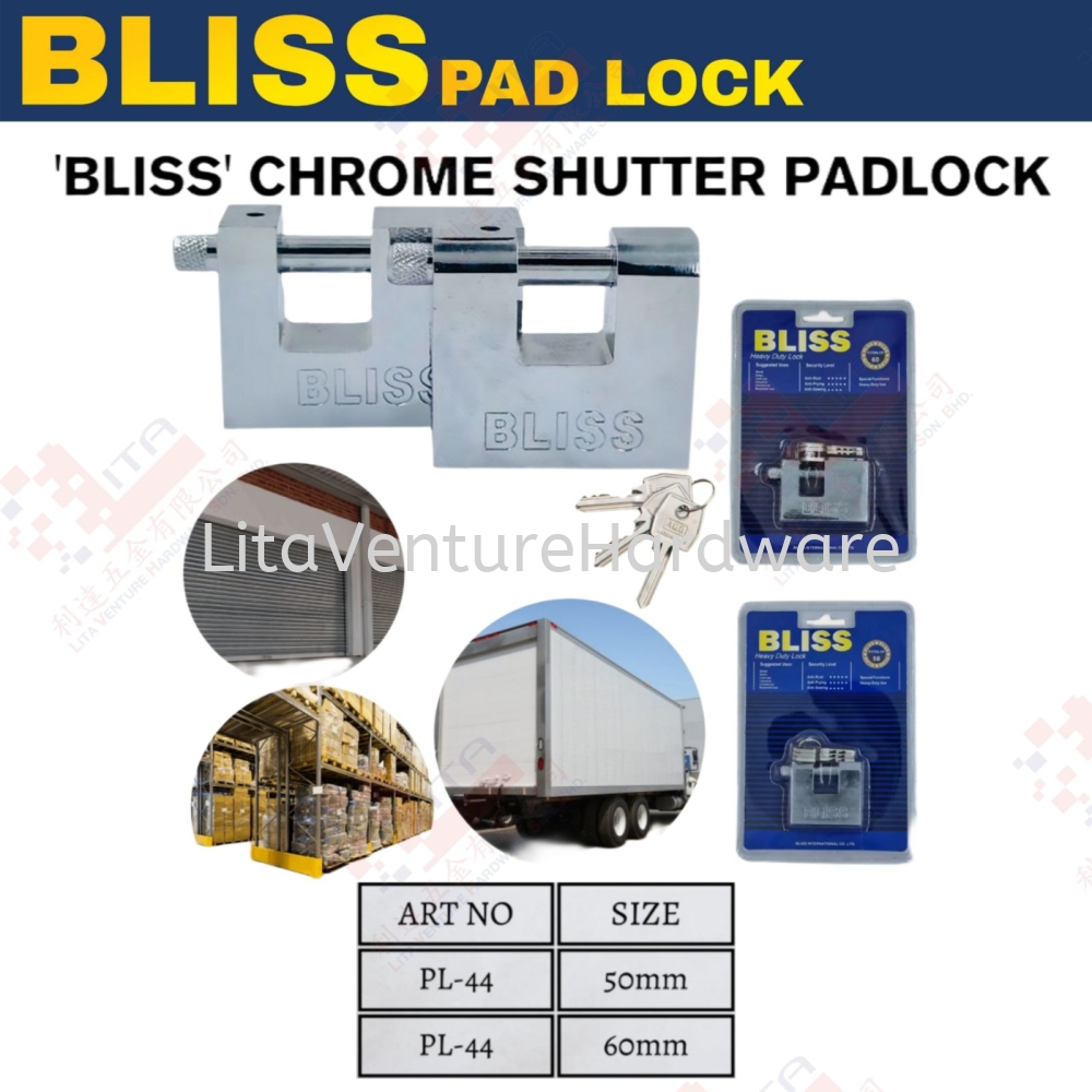 BLISS BRAND CHROME SUTTER PADLOCK - PL44