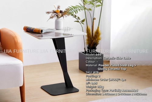 Side Table - L03