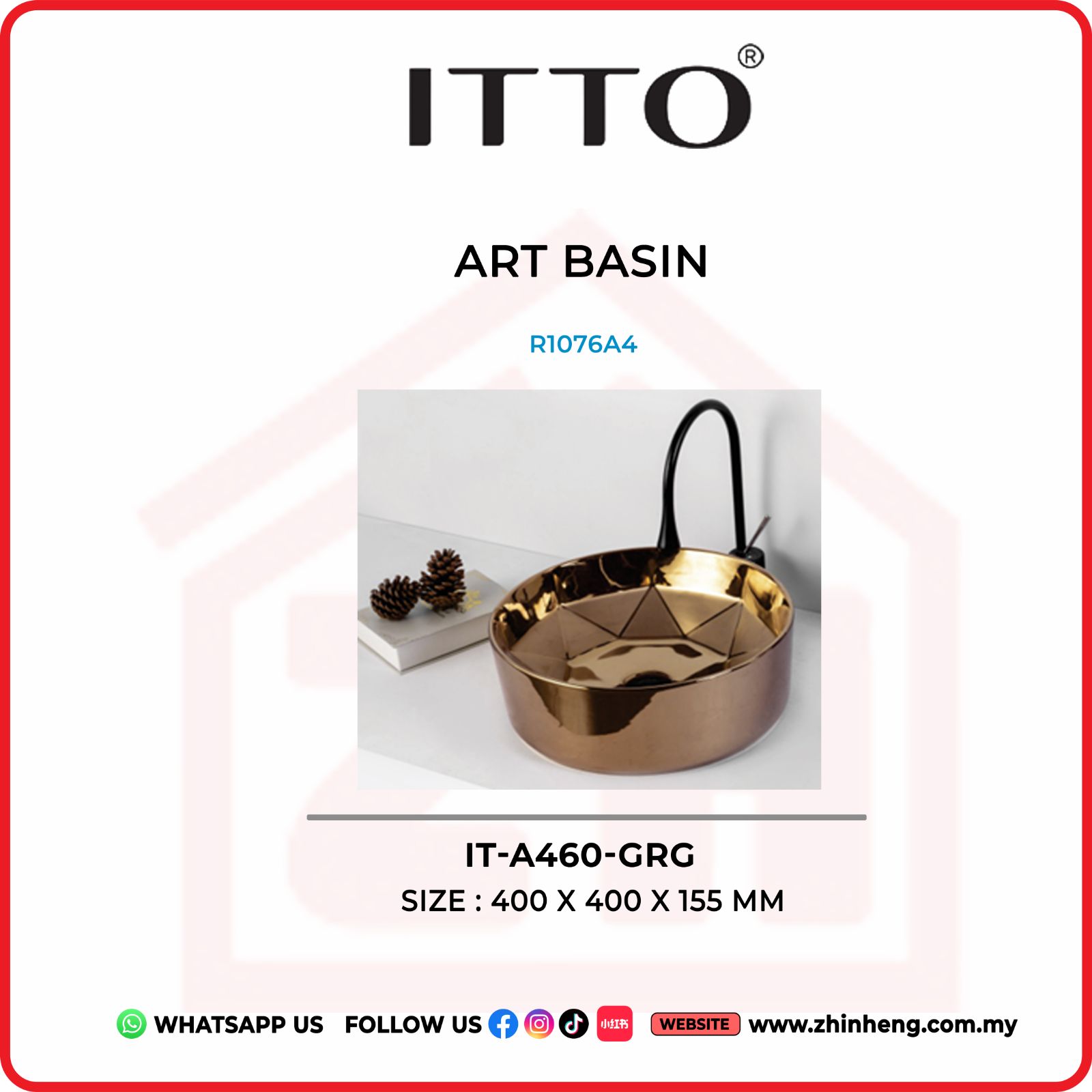 ITTO ART BASIN  IT-A460-GRG