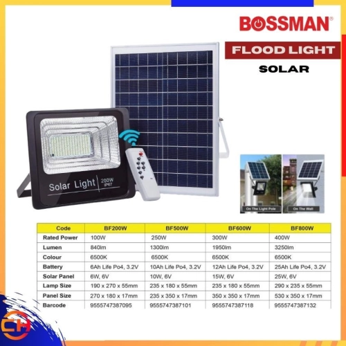  BOSSMAN SOLAR LED FLOOD LIGHT ( BF200W , BF500W , BF600W, BF800W ) - CHENG HUAT HARDWARE (SENTUL) SDN BHD