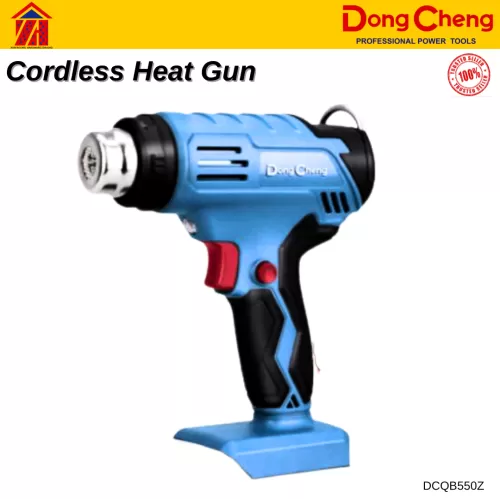 DONG CHENG Cordless Heat Gun DCQB550Z