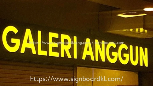 Galeri Anggun 3D LED Frontlit Lettering Logo Signage at Shah Alam