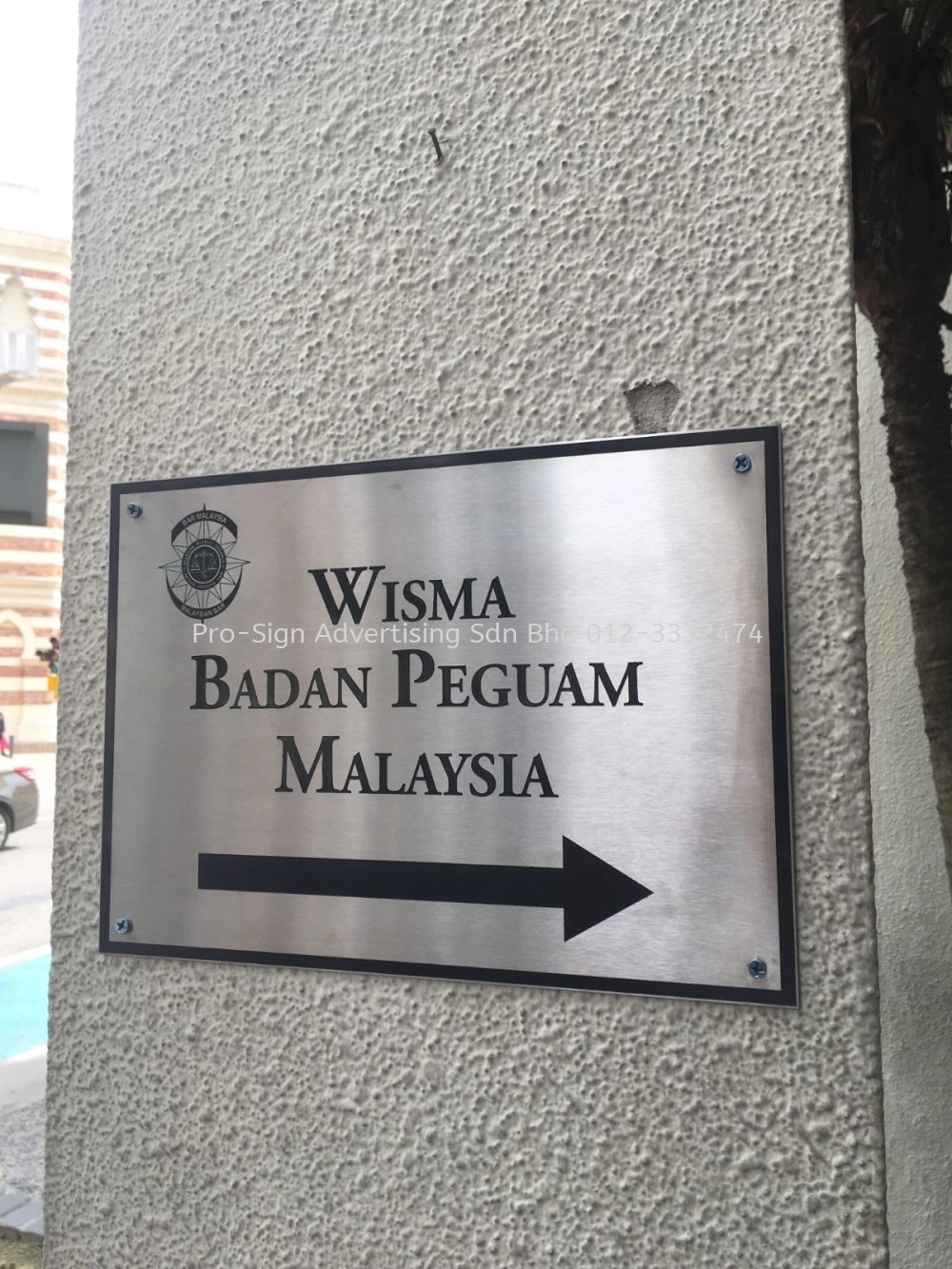 STAINLESS STEEL CHEMICAL ETCHING SIGN (WBPM, KL, 2019)