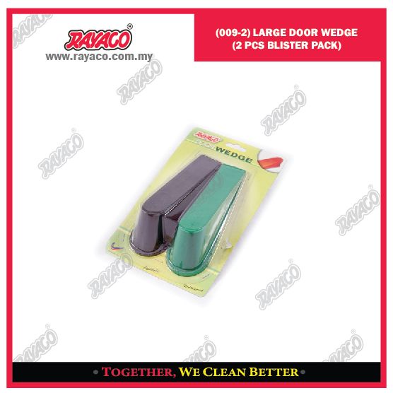 (009-2) Large Door Wedge (2 pcs Blister Pack)