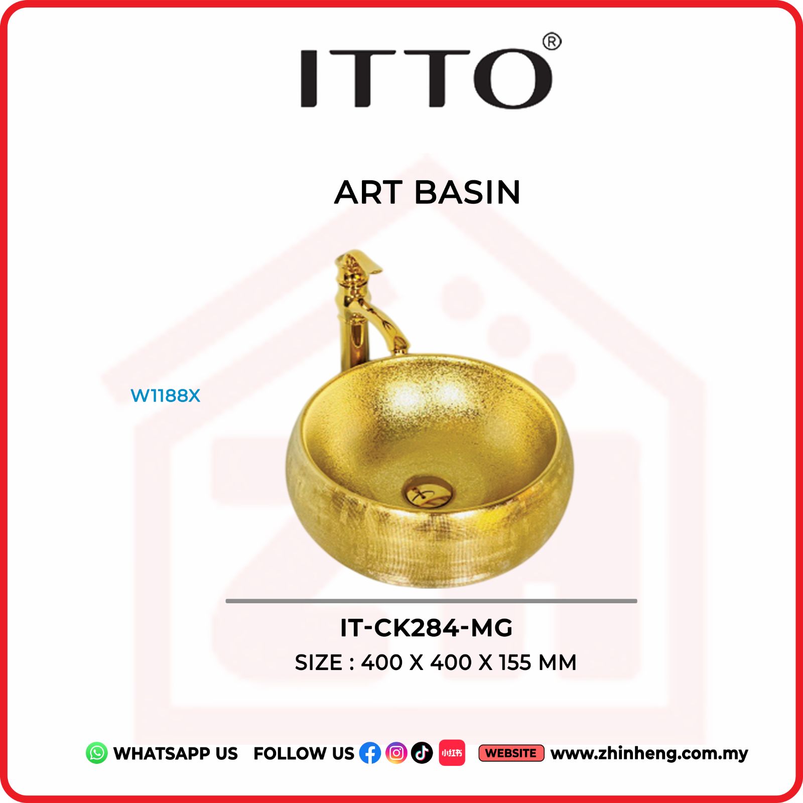 ITTO ART BASIN IT-CK284-MG
