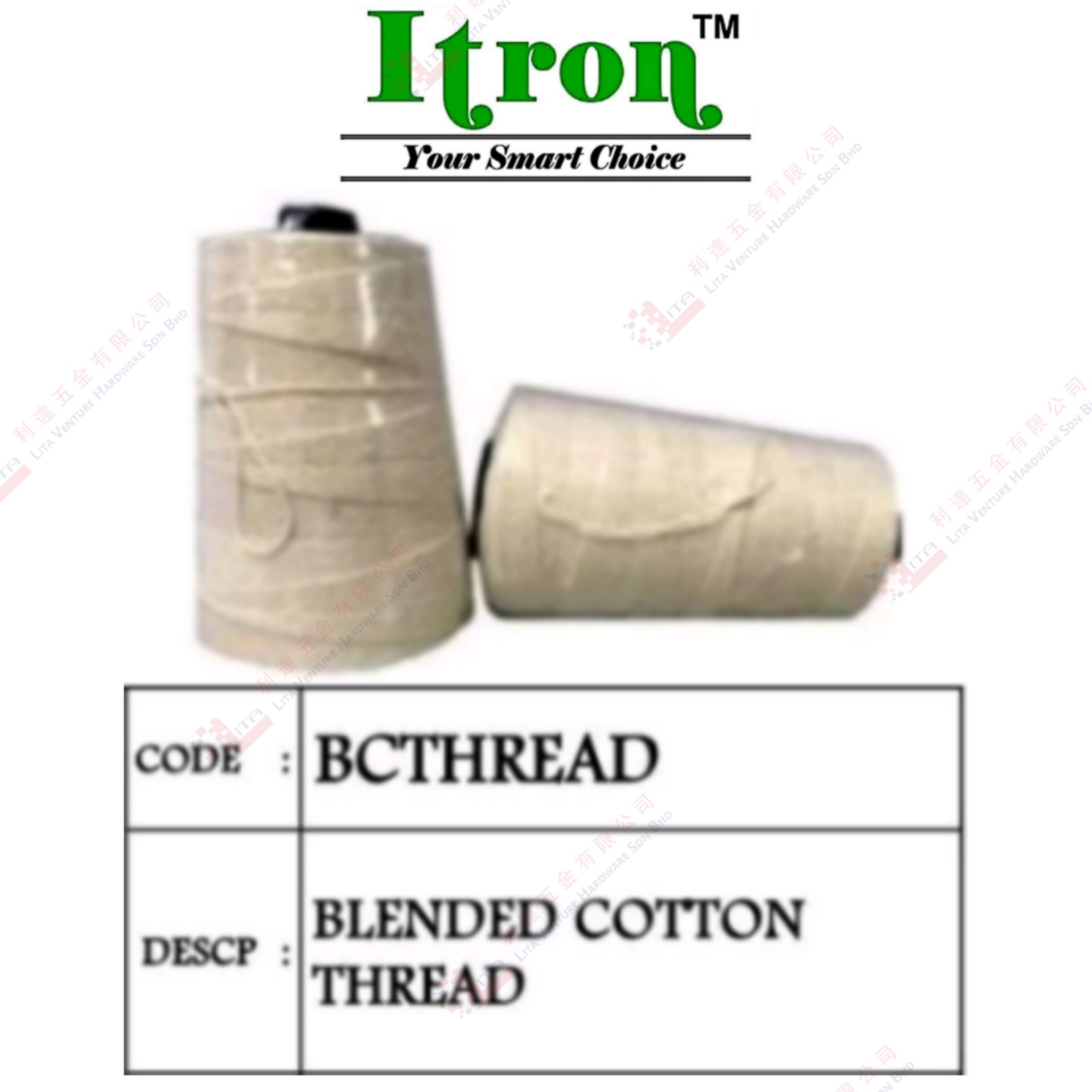 ITRON BRAND BLENDED COTTON THREAD - BCTHREAD