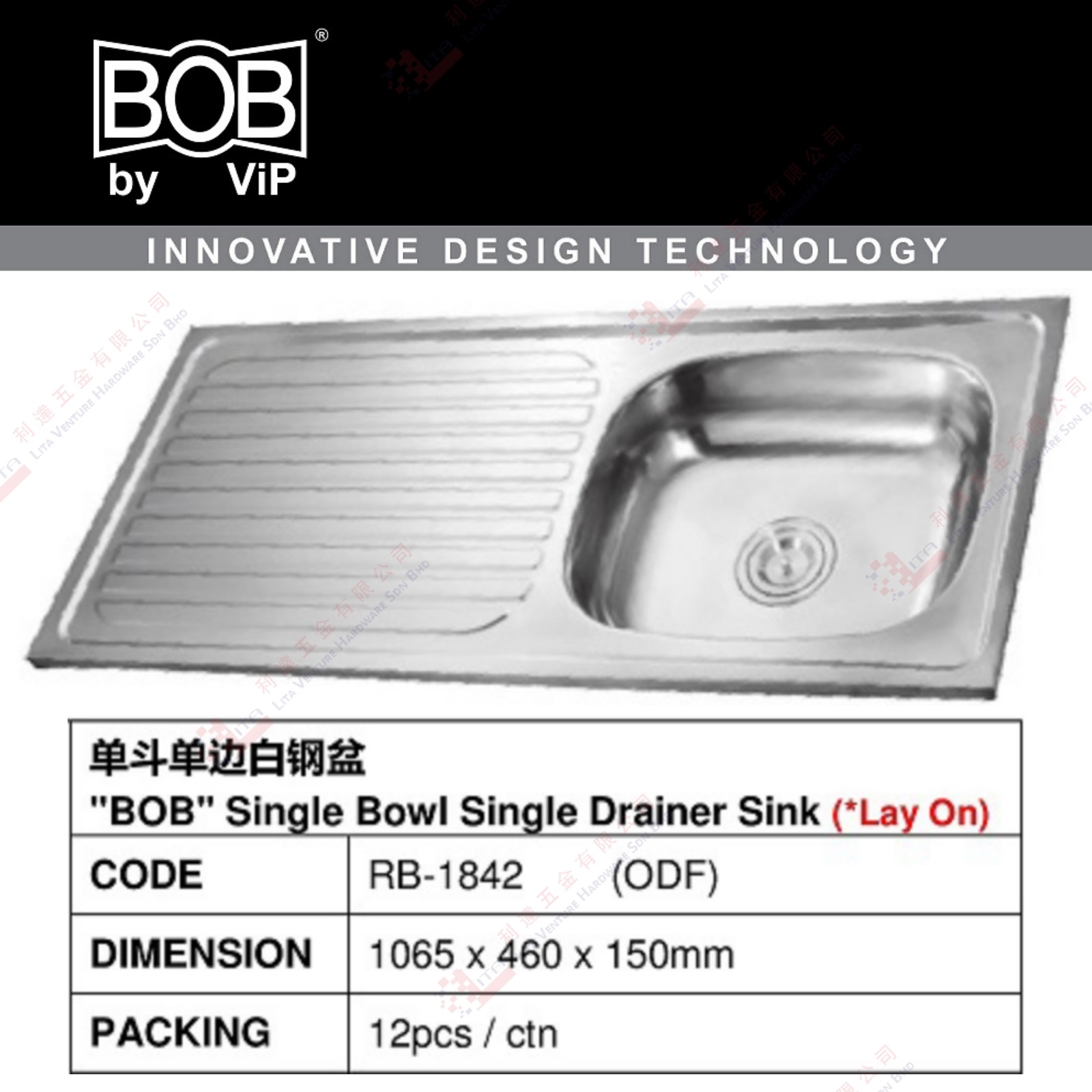 BOB BRAND SINGLE BOWL SINGLE DRAIN SINK - RB1842