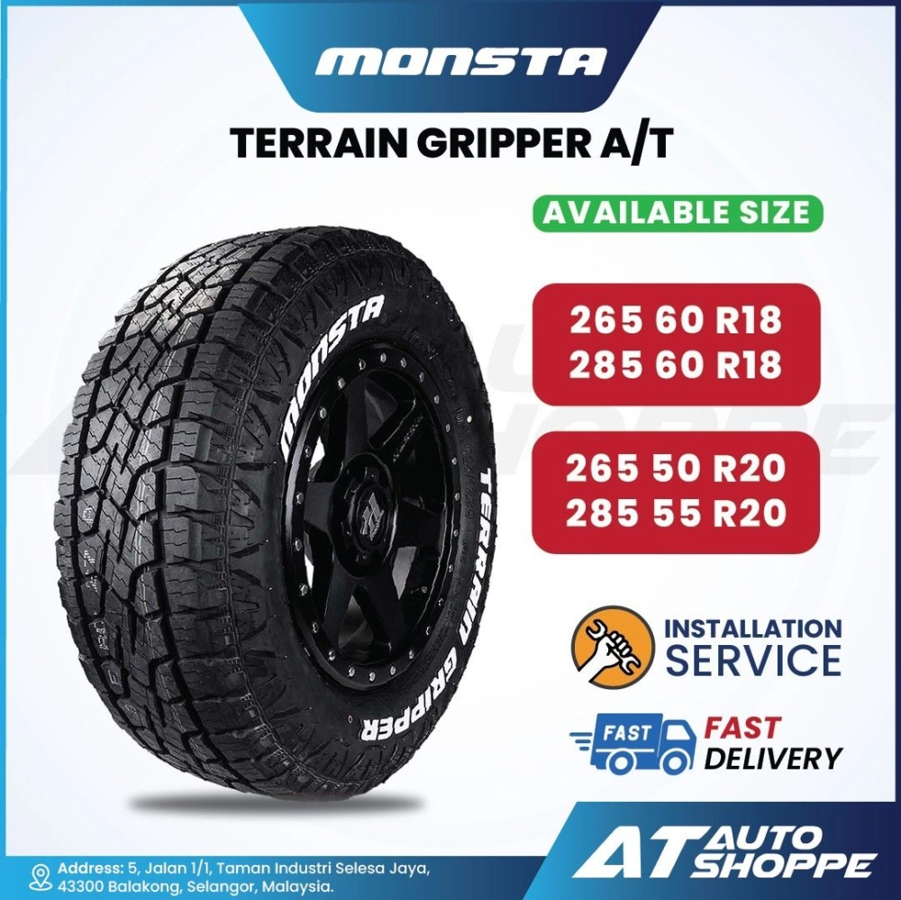 Monsta Terrain Gripper AT 18 Monsta Terrain Gripper AT 18