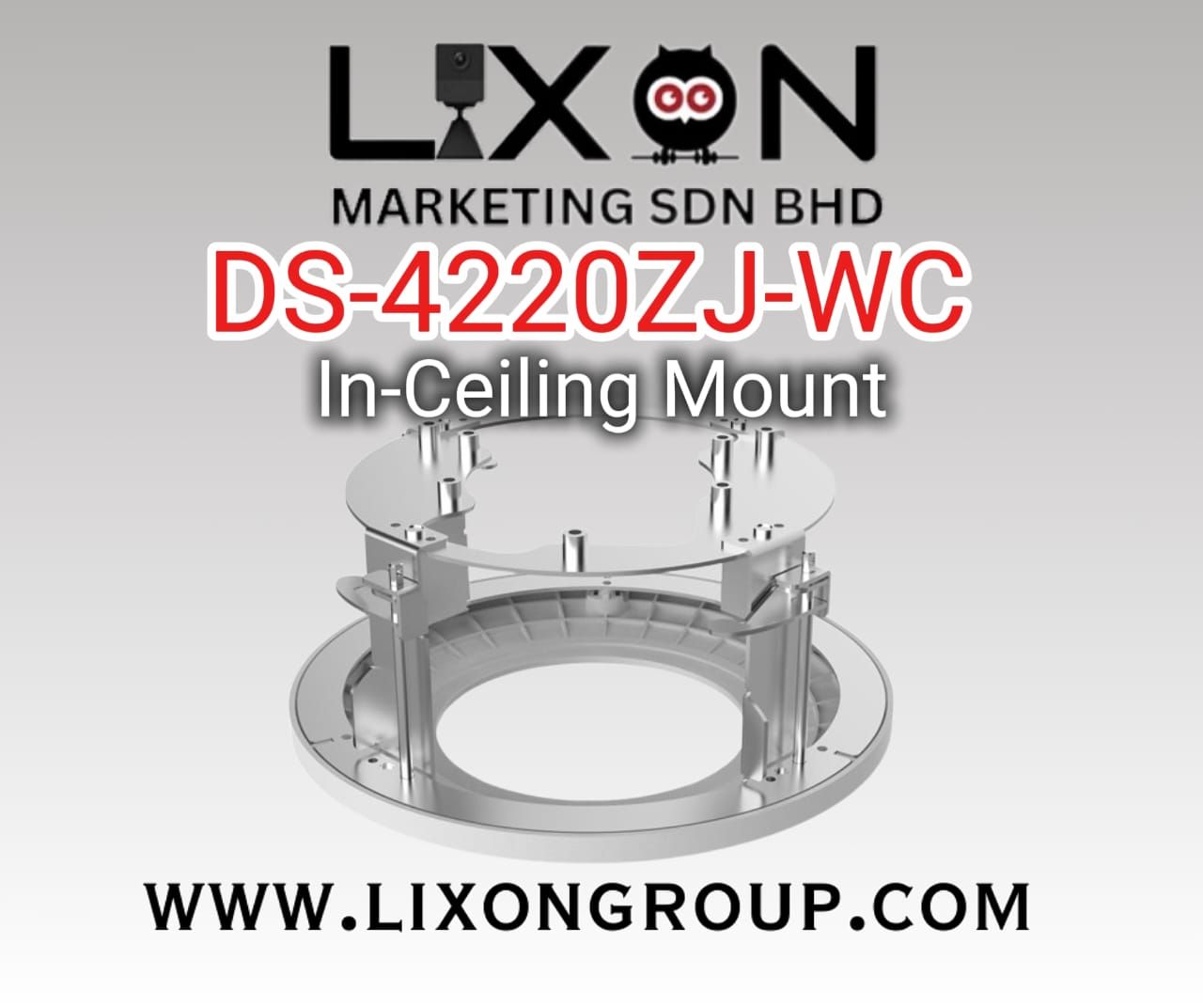 DS-4220ZJ-WC In-ceiling mount
