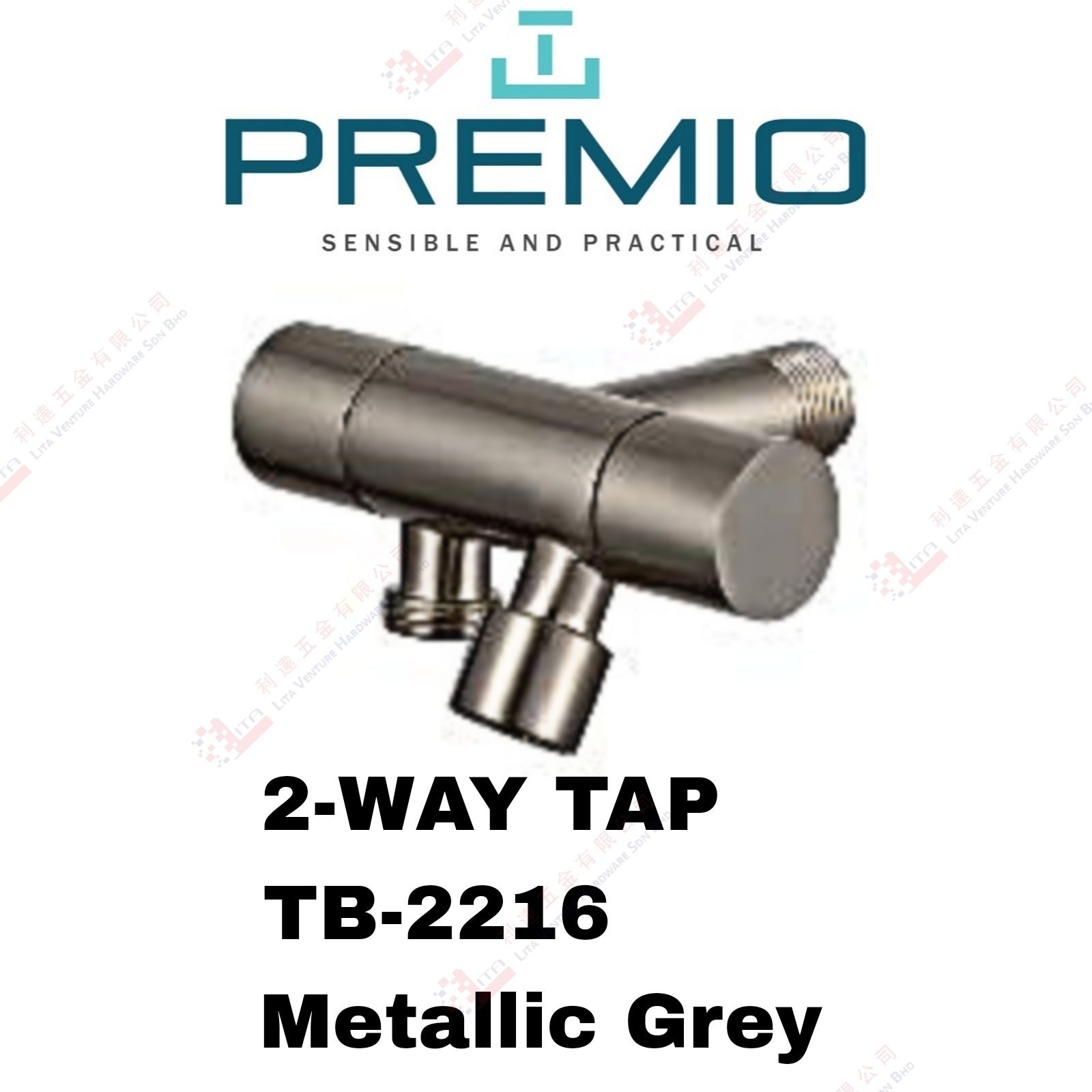 PREMIO BRAND 2WAY TAP MATELIC GREY - TB2216