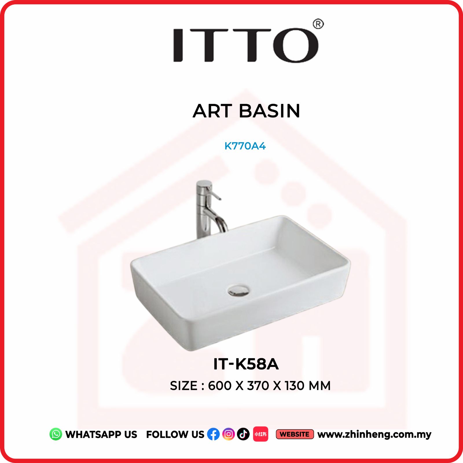 ITTO ART BASIN IT-K58A