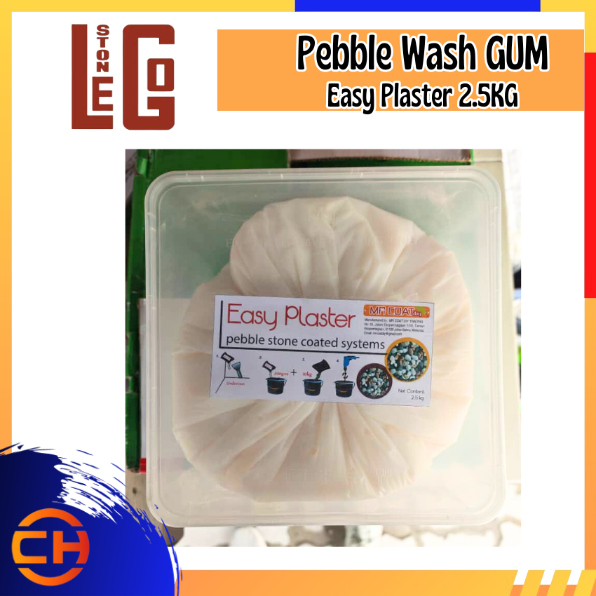 20kg 鹅卵石 + 2.5kg Easy Plaster Gum Gam Untuk batu kacang