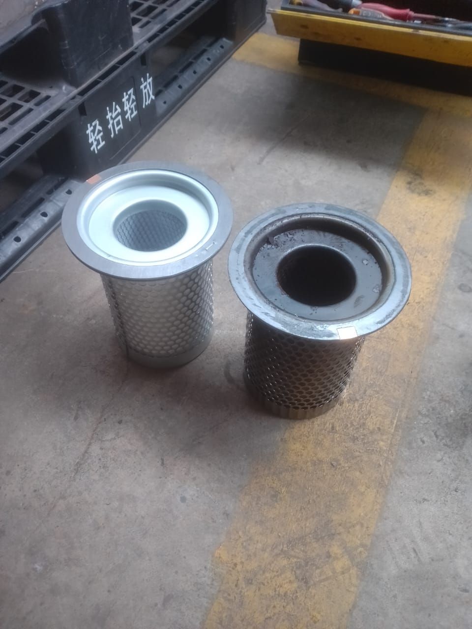 Separator