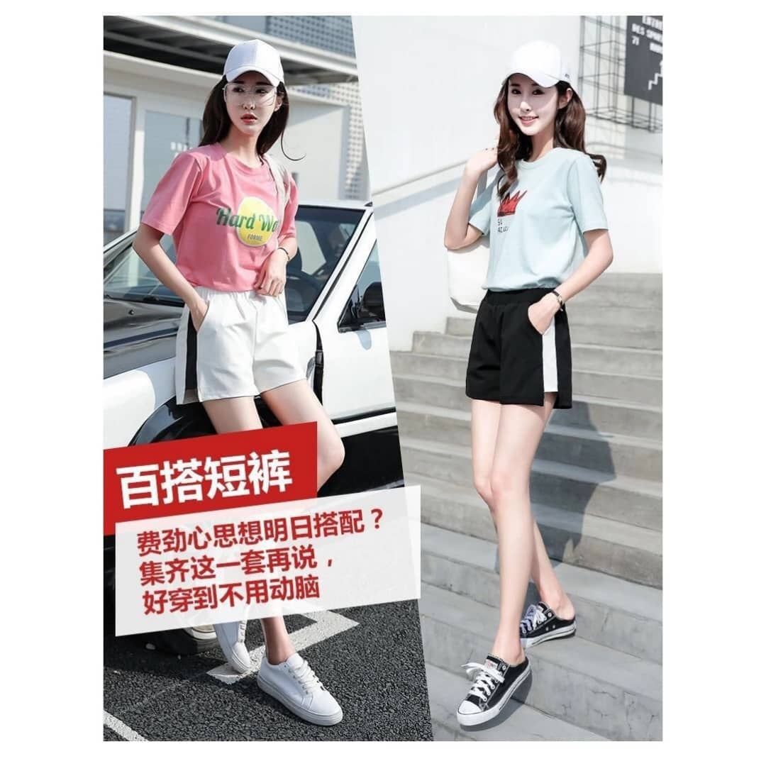 sportswear