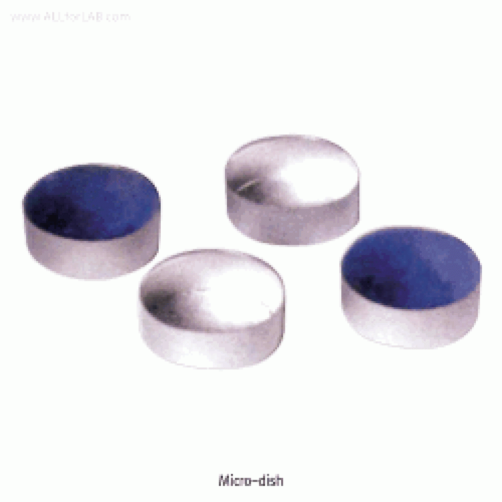 Wheaton庐 Micro-weighing Dish, Reusable Aluminum, 0.5 & 2.2 ml