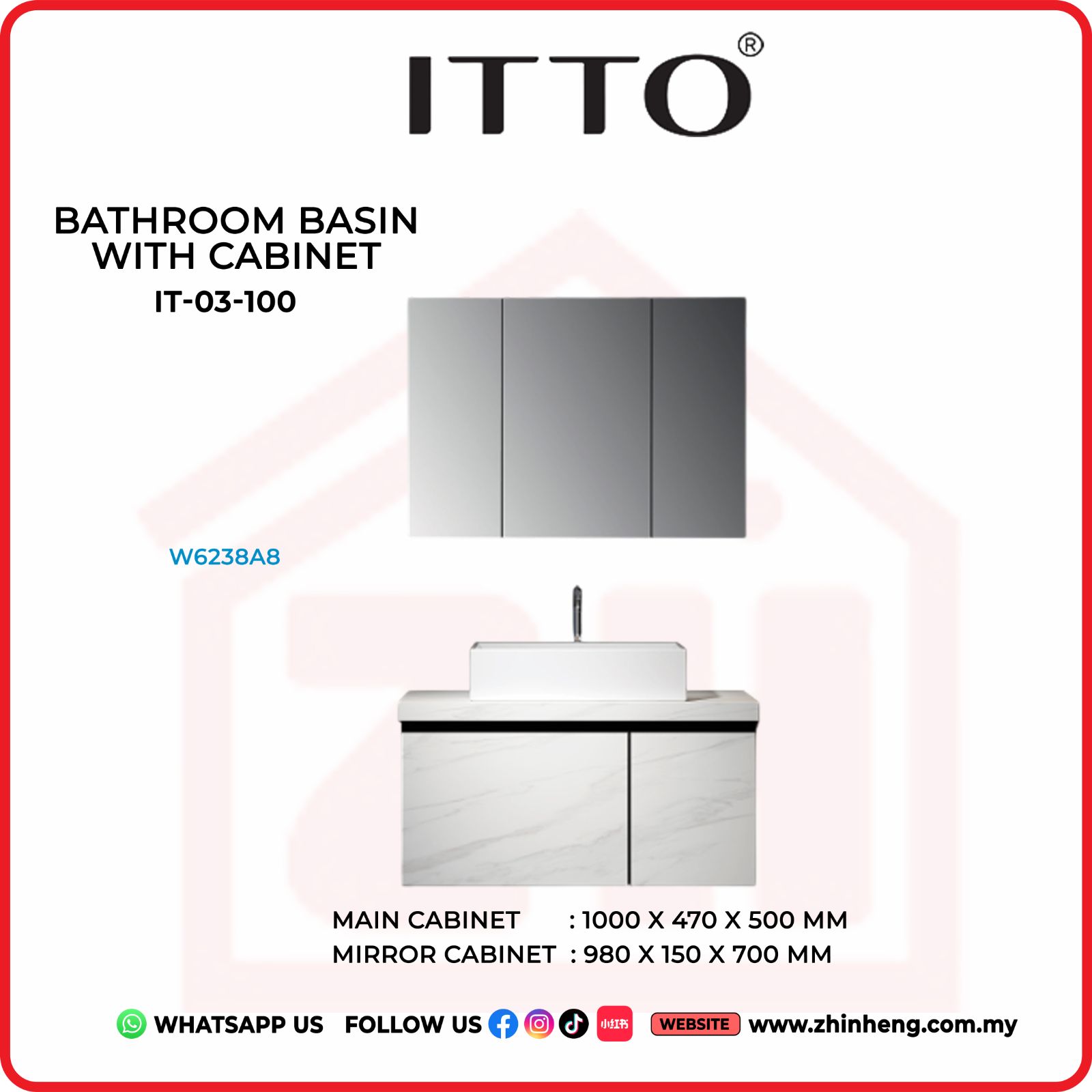 ​​​​​​​ITTO BATHROOM BASIN WITH CABINET  IT-03-100