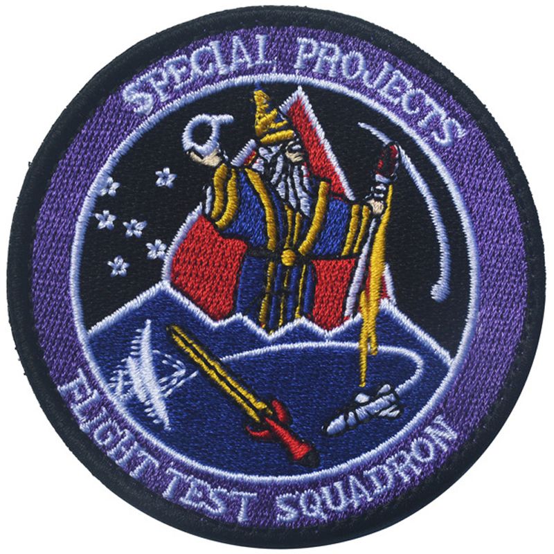Patch