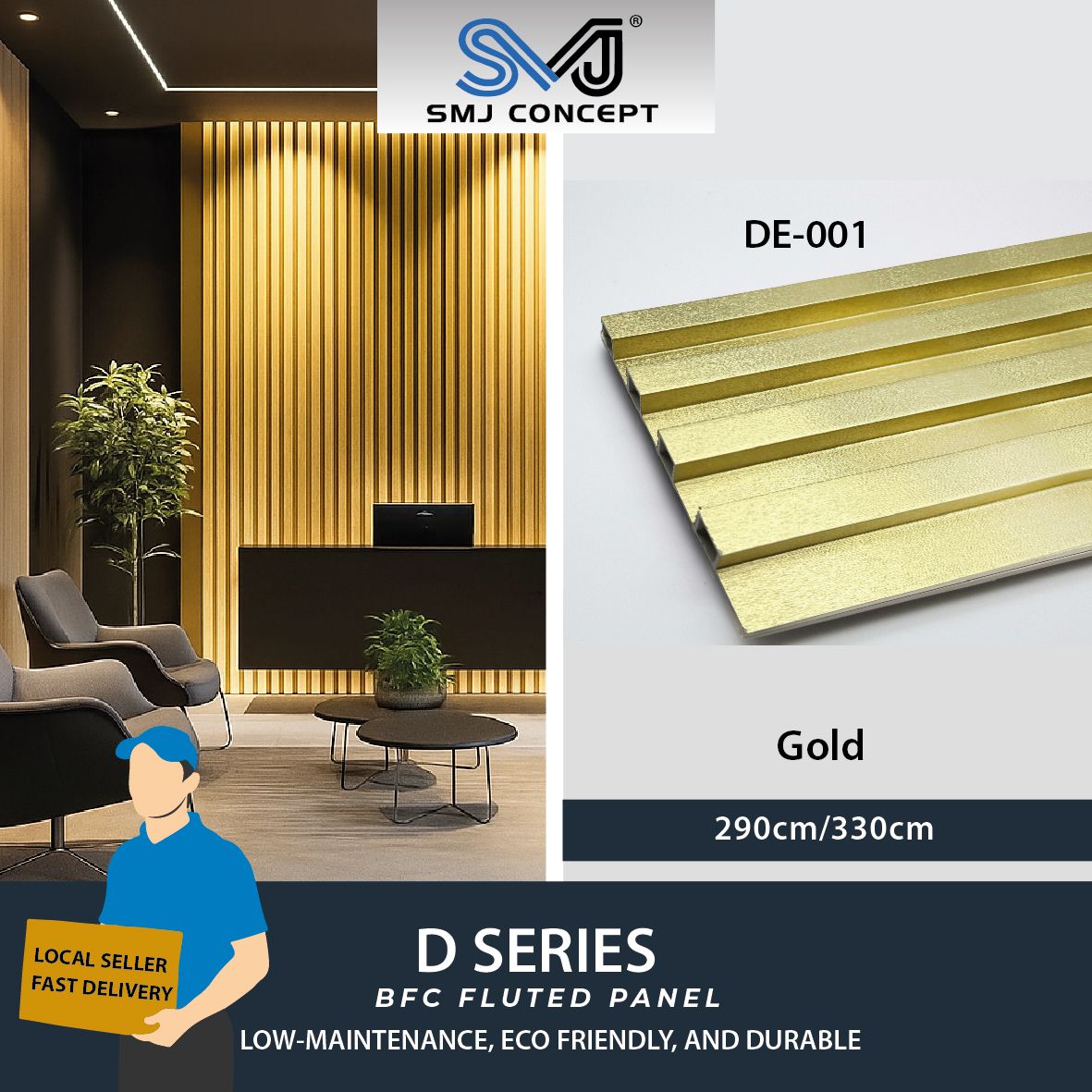 Interlock Fluted Panel D Series | GOLD  | D-E001
