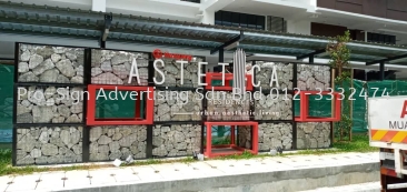 PVC FOAMBOARD CUT OUT LETTERING (ASTETICA HUAYANG, 2021, SERDANG)