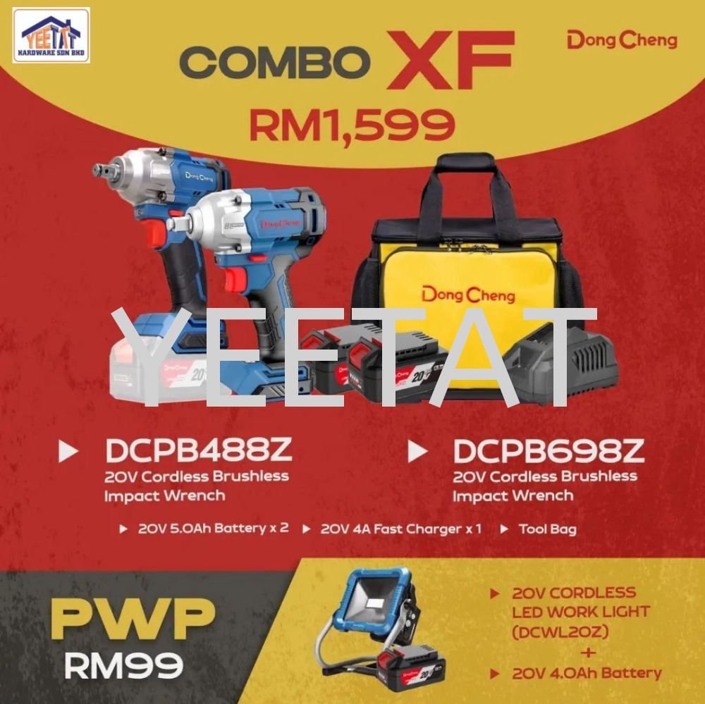 [ DONGCHENG ] Combo XF - DCPB698 Cordless Brushless Impact Wrench + DCPB488 Cordless Brushless Impact Wrench