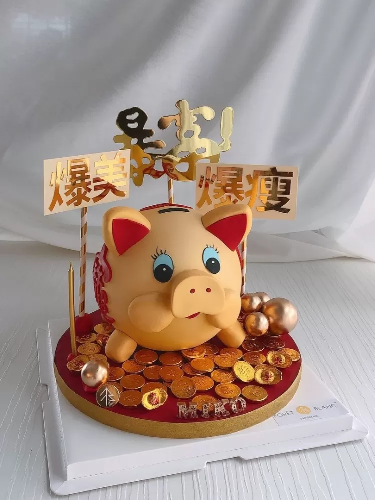 Golden Pig Chocolate Pinata