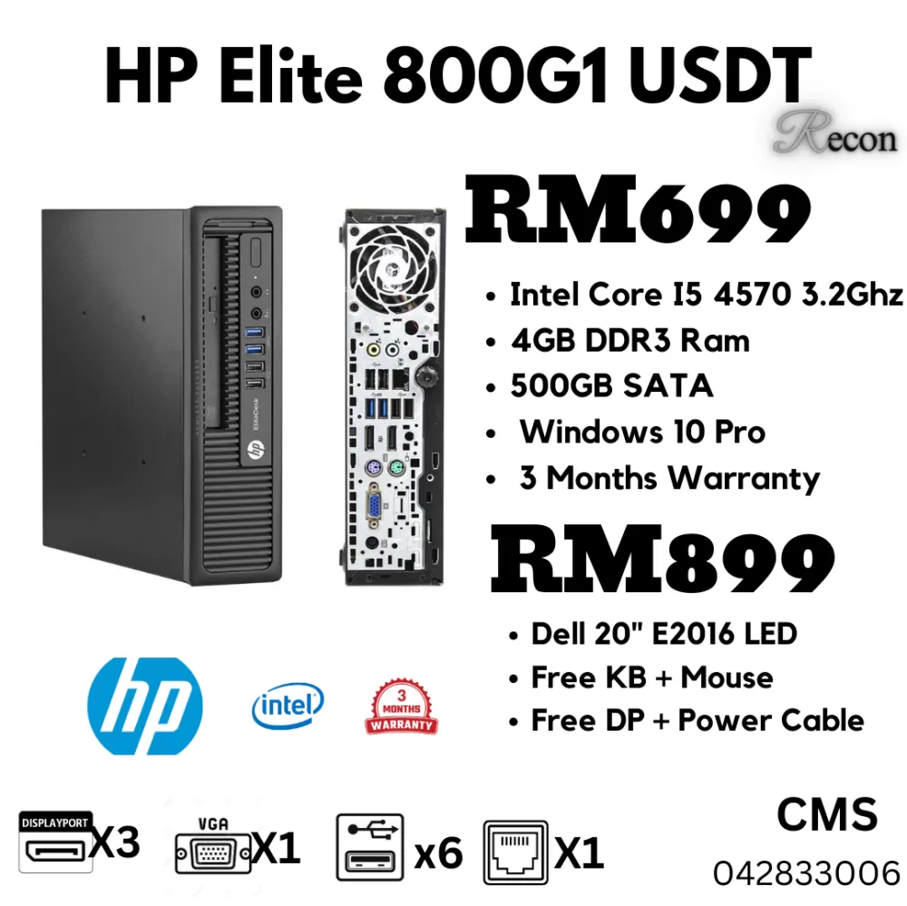 HP ELITE 800G1 USDT SRP