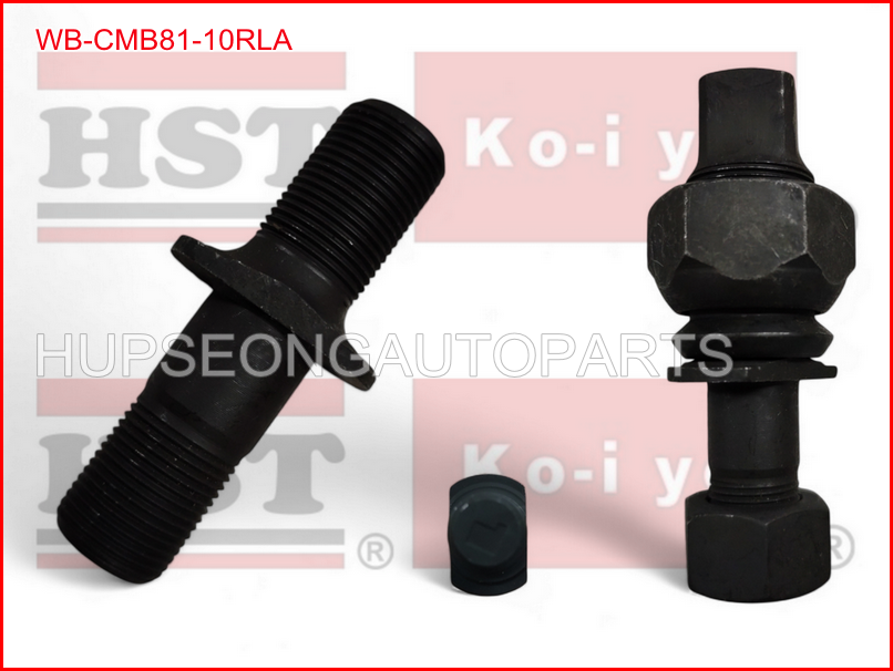 NISSAN CMB80 CMB81 REAR LEFT HAND WHEEL BOLT WITH NUT #LEFT HAND (WB-CMB81-10RLA)