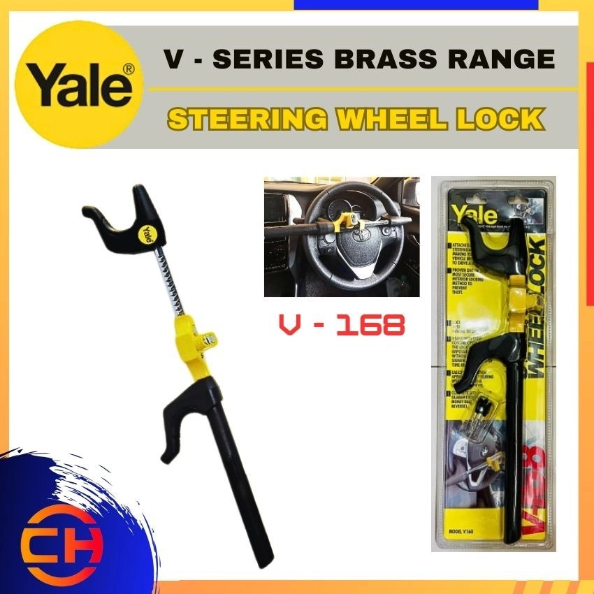 Yale V168 Insulated Car Steering Wheel Lock With PVC Coating Anti Theft Devices Security Heavy Duty Solid Bar 