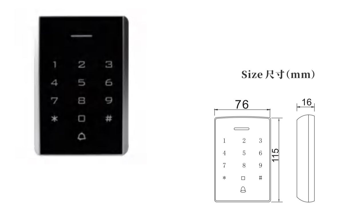 Access Card Reader