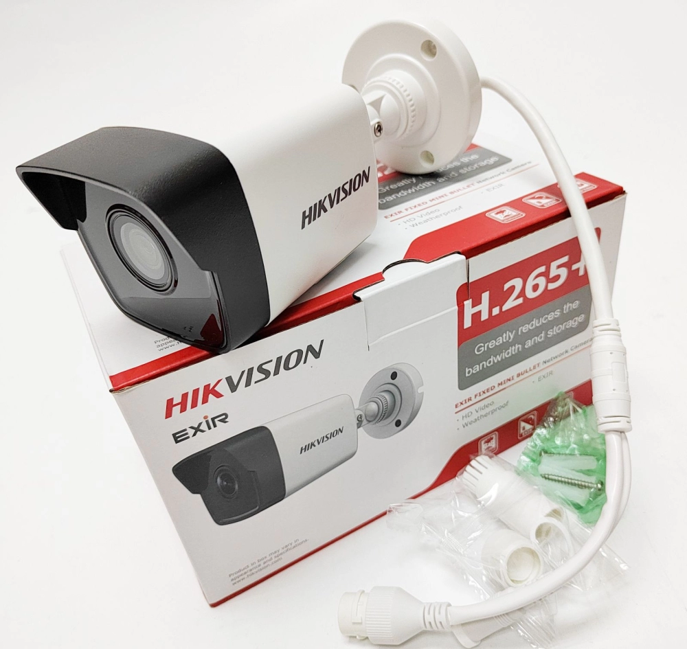 HIKVISION 4MP Bullet Network Camera (DS-2CD1043G0-I) 4MP 4.0mm IP Camera