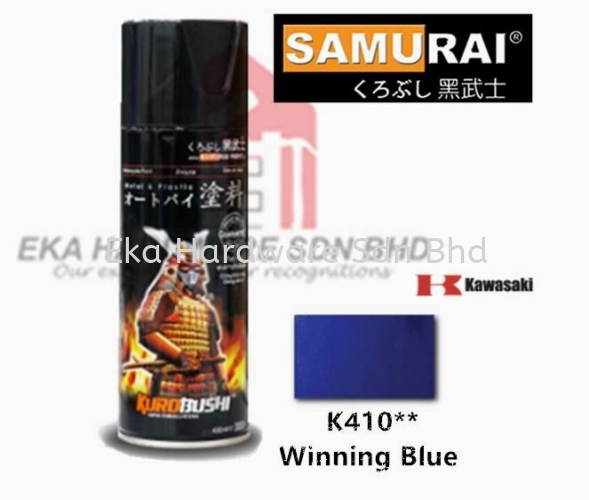 K410** Winning Blue