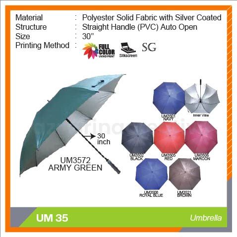 Umbrella Pouch