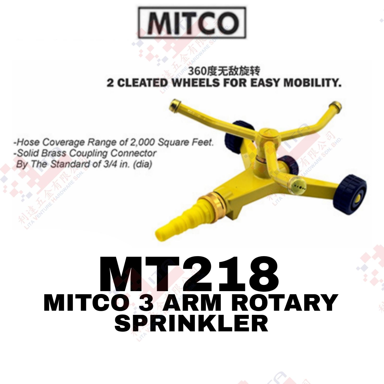 MITCO BRAND 3 ARM ROTRY SPRINKLER - MT218