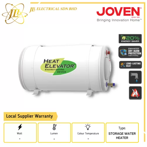 JOVEN JSH50 HE 50LITRES HORIZONTAL HEAT ELEVATOR STORAGE WATER HEATER