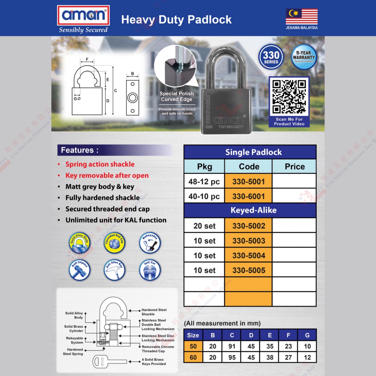 AMAN BRAND PADLOCK - 3305001 3306001 3305002 3305003 3305004 3305005
