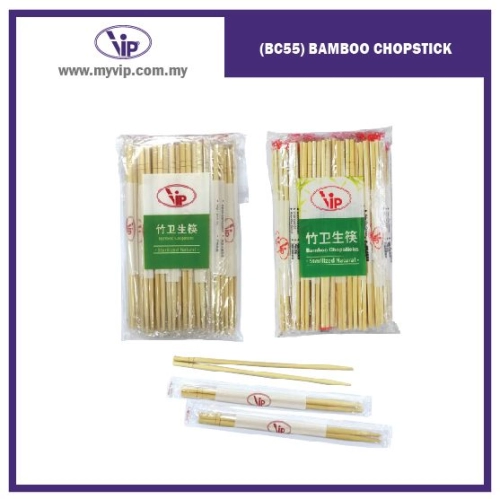 (BC55) BAMBOO CHOPSTICK