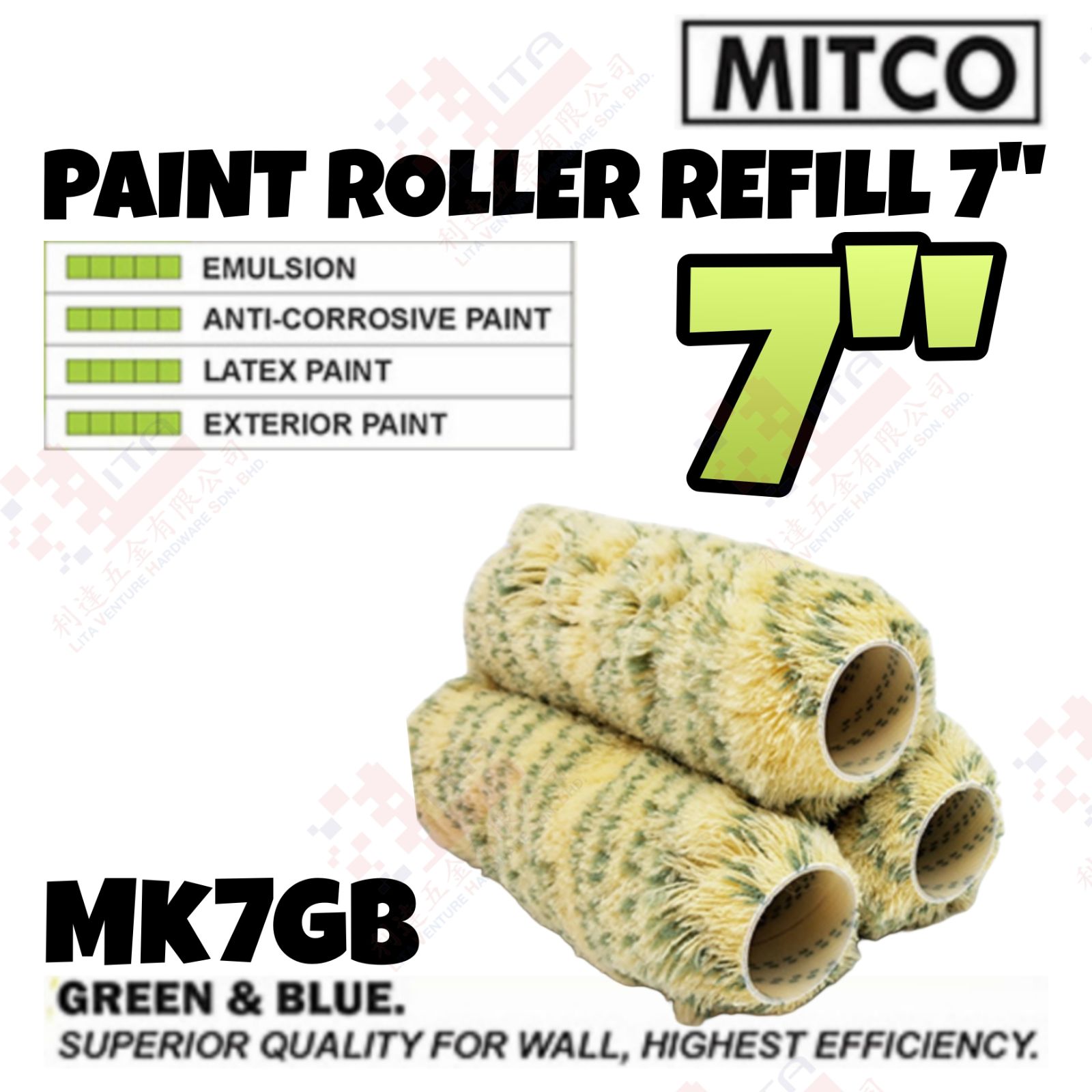 MITCO BRAND 7'' PAINT ROLLER REFILL - MK7GB