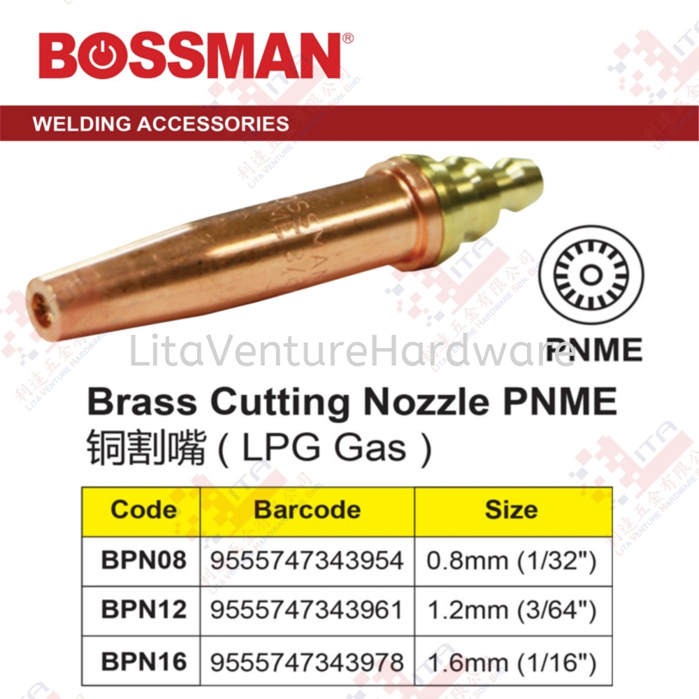 BOSSMAN BRAND BRASS CUTTING NOZZLE PNME - BPN08 BPN12 BPN16