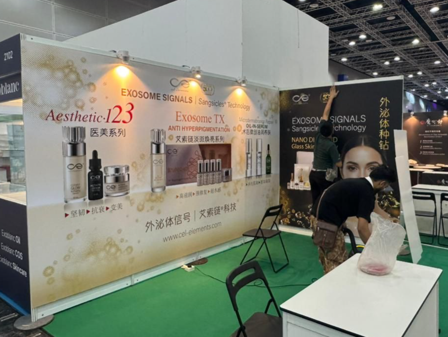 Massive Event Use Backdrop for Promoting Products