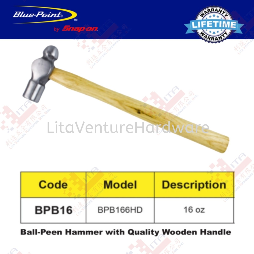 BLUE POINT BRAND BALL PEEN HAMMER WITH WOODEN HANDLE - BPB16