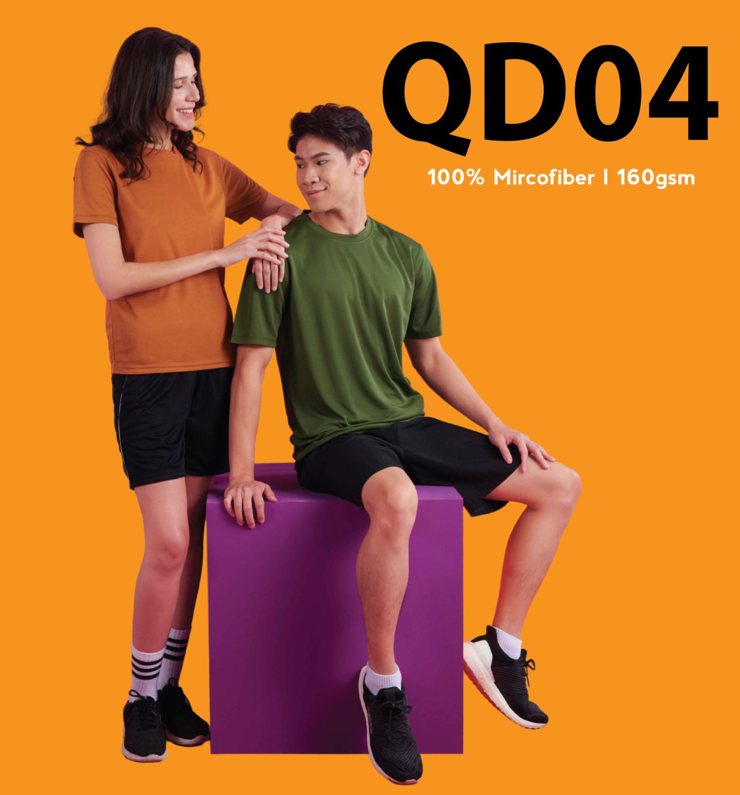 QD04 Microfibre Eyelet