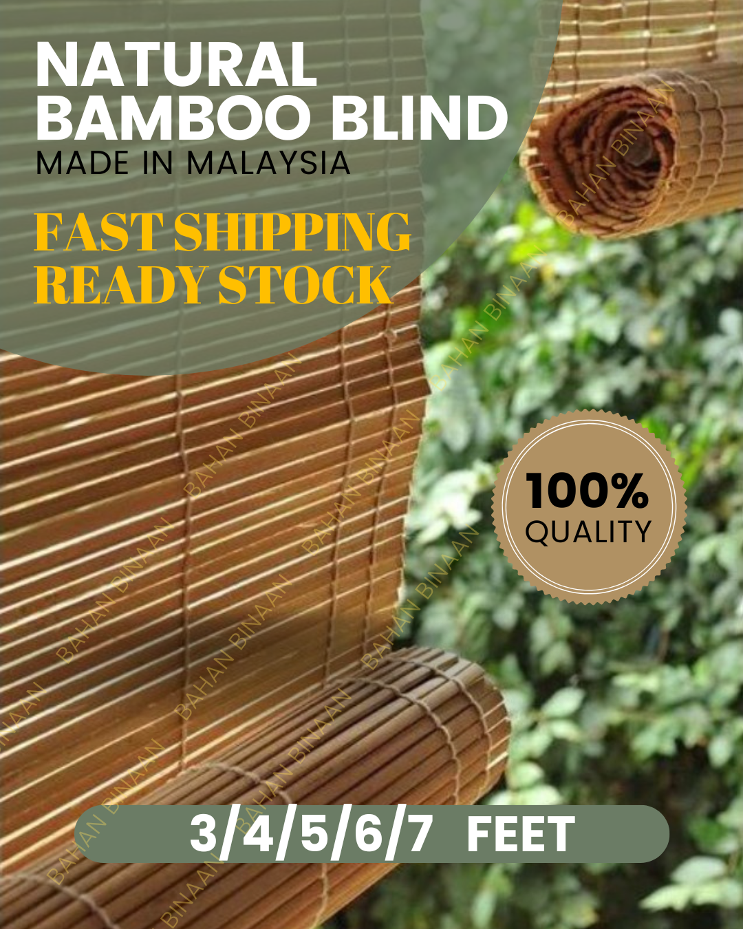 Bamboo Blind