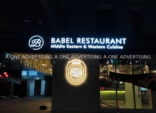 3D LED Frontlit Restaurant Signboard 