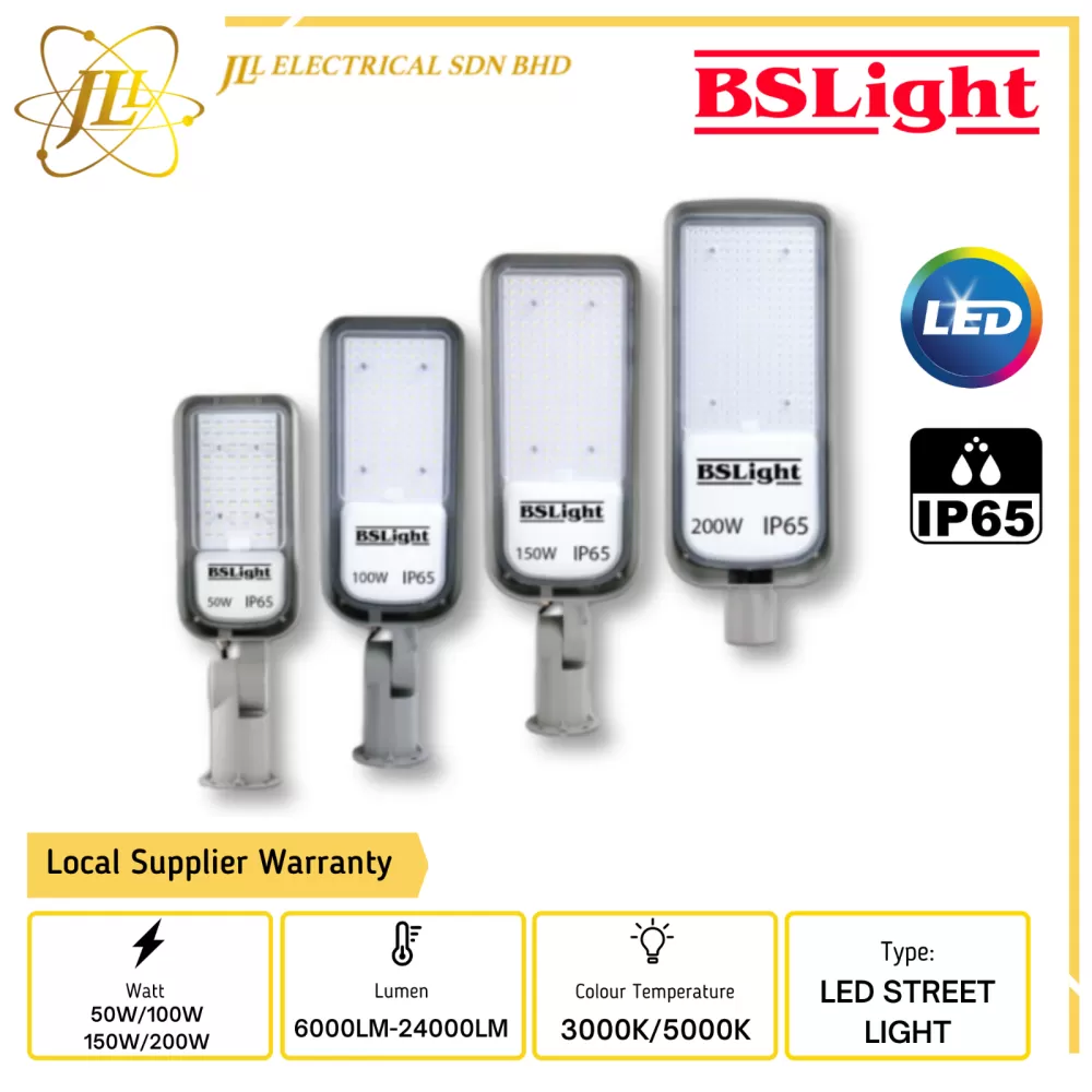 BSLIGHT BSSL AC100-240V 6000LM-24000LM IP65 LED STREETLIGHT [50W/100W/150W/200W] [3000K/5000K]