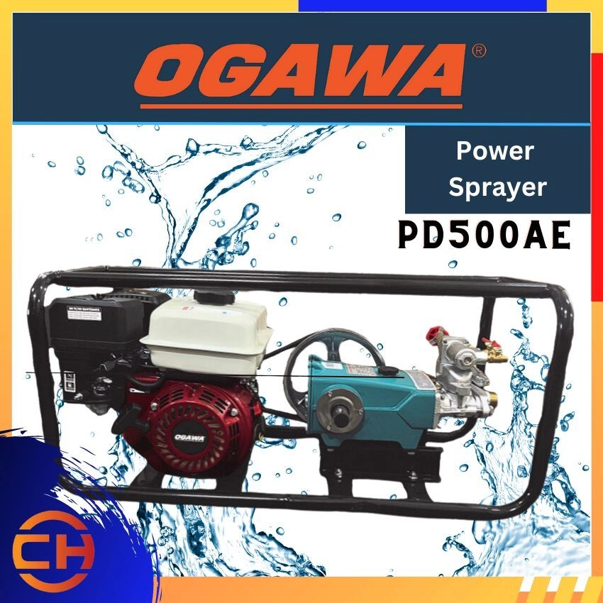 Ogawa power sprayer (PD500AE)