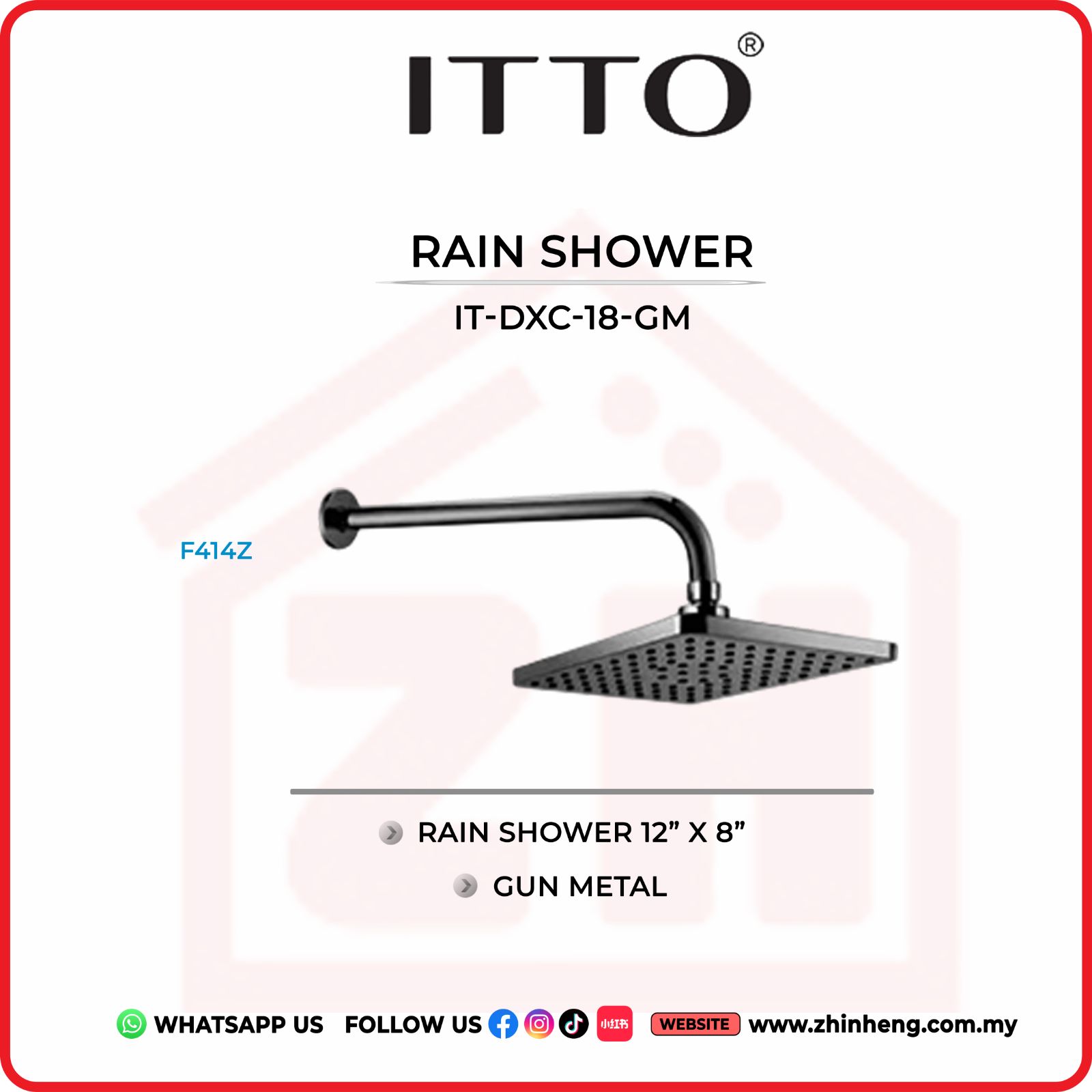 ITTO RAIN SHOWER  IT-DXC-18-GM
